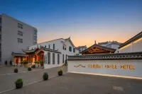 Jianshui Anye Lane ANYEE Hotel (Jianshui Ancient Town Jianshui Excursion Train) - เปิดใหม่
