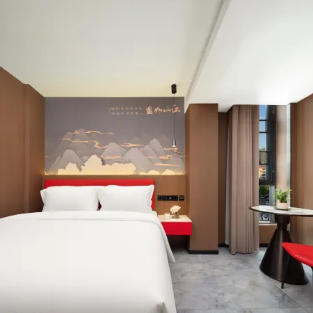 Yiwu International Business City · Wanyue International Smart Residence Hotel