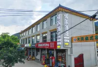Nopai Hotel - เปิดใหม่