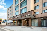 Licheng·Zhi Hotel (Pingdingshan Railway Station & Hebin Park Branch) - ที่มีฟิตเนส