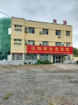 Dongying Binhai edge business hotel - Airport Shuttle