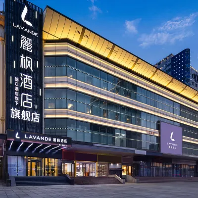 Lavande Hotel (Harbin Railway Station Station Square) Hotels in der Nähe von Bahnhof Harbin