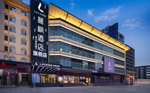 Lavande Hotel (Harbin Railway Station Station Square) - Bintang 3
