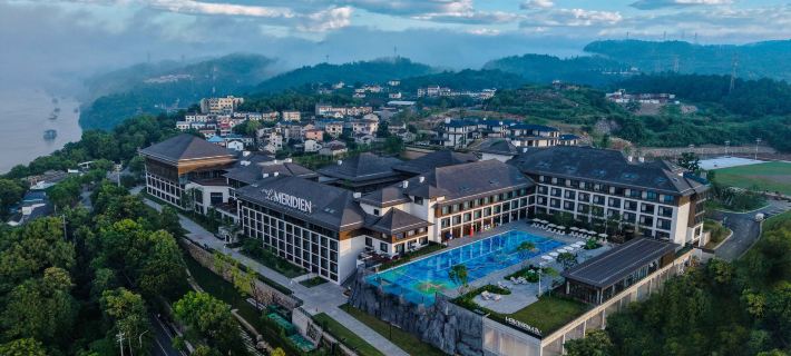Le Méridien Yichang Sanxia Hotels in Yichang