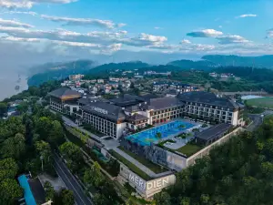 Le Méridien Yichang Sanxia
