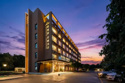 New Attile·Anna Hotel Hotels in East Area of Shaoxing City