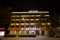 Yingjiang Guanghe Hotel - 3-Star