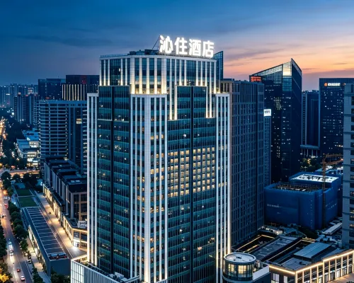 QININ HOTEL(Guiyang Guanshanhu Store） 관산후 공원 주변 호텔