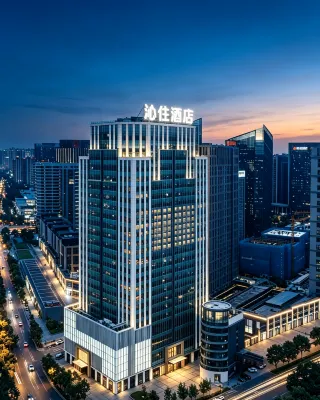 QININ HOTEL(Guiyang Guanshanhu Store） - Desayuno