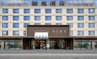 Hancheng Hotel (Kunming Xingyao Plaza New Asia Athletics Park Subway Station) - bar