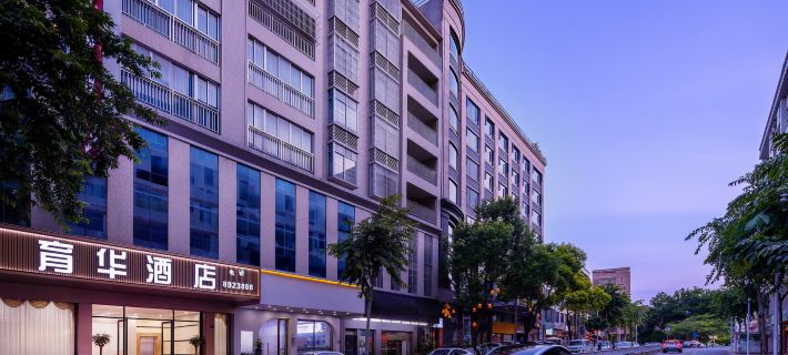 Xinyuhua Hotel Yunfu otelleri