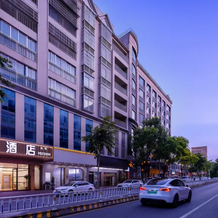 Xinyuhua Hotel