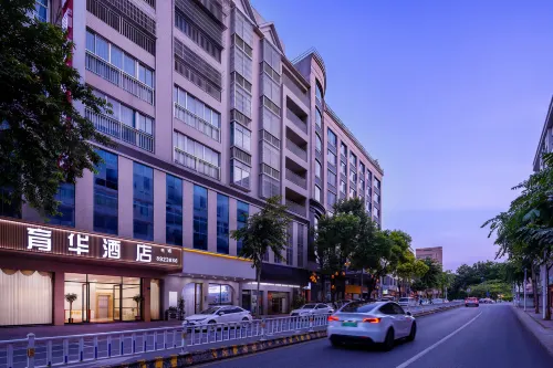 Xinyuhua Hotel - 2-Star