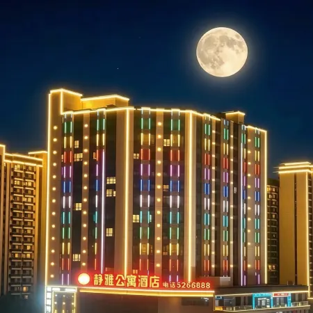 Jingya Hotel (Weihui Medical College First Affiliated Hospital)