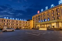 Xinzhou Shixi Grand Hotel (Xinzhou West Station) - Morgenmad
