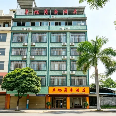 Zhuoxu Business Hotel (Guangxi Engineering Vocational College) Hotels in Pingguo