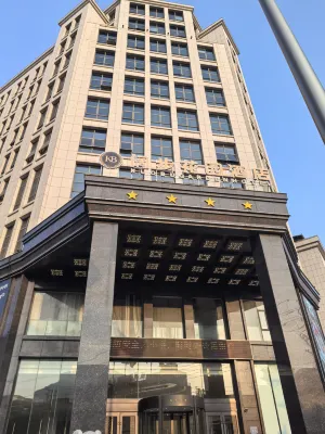 Nature Four Seasons Hotel (Quanzhou Luojiang Shuangyang Branch) - spa
