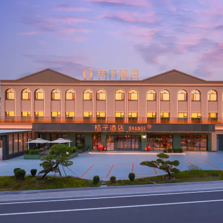 Orange Hotel （Datong Ancient City East Gate Branch）