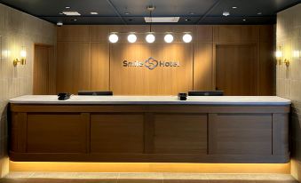 Smile Hotel Hachioji Minamiguchi ekimae