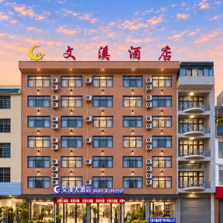 WENXIHOTEL