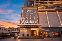 Auchan Yijing Hotel (Guanxian Branch) - parcheggio