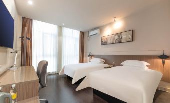 Jinjiang Hotel (Suzhou New Urban District Fuqiang Subway Station)