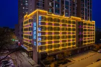 Starway Hotel (Lanzhou University Chinese Academy of Sciences) Hotels in Lanzhou
