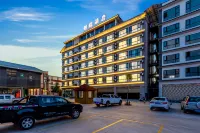 博煜智慧酒店(茶馬古鎮機場店) 鄰近北歸咖啡博物館的酒店