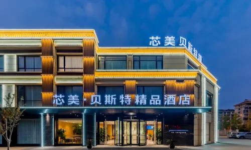 Xinmei Best Boutique Hotel