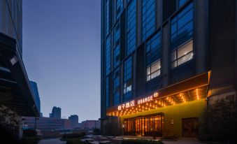 Orange Hotel (Zhengzhou East Railway Station Sports Center Subway Station)