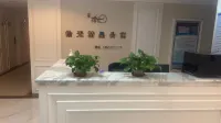 拾光精品公寓酒店（萬達廣場技師學院店）