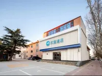 HanTing Hotel (Qingdao Laixi Station Yantai Road) Hotels near Tsingtao Beer Draft Beer Garden