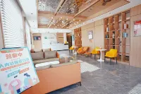 Home Inn Huayi (Longshan Road Bus Station) Hotels in Junan County