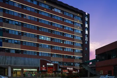 Feeling Hotel (Xi'an High-tech Zone Electronic City) Hotels near Shaanxi Normal University Student Union