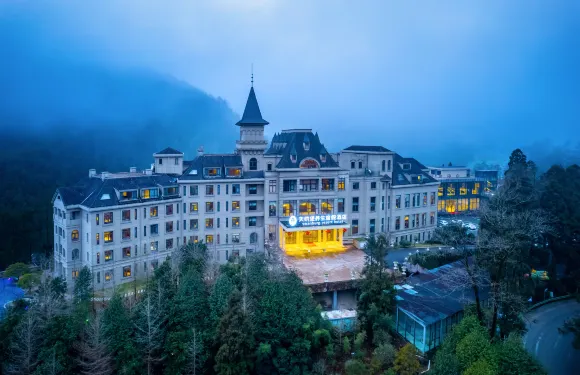 天鵝堡養生度假酒店