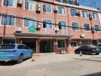 Huainan Longmen Hotel - Pet friendly