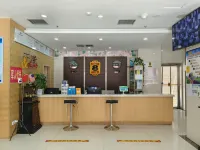 Super 8 Baiyin Jingtai Square Branch