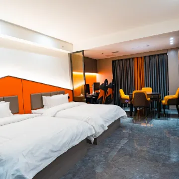 Chongqing Lijiang Alien E-sports Hotel (Grand Cross) Отели рядом с достопримечательностью «Холл-Стрит Планирование Выставок»