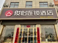 Junyi Hotel