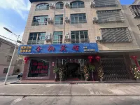 Qionghai JinJu Hotel
