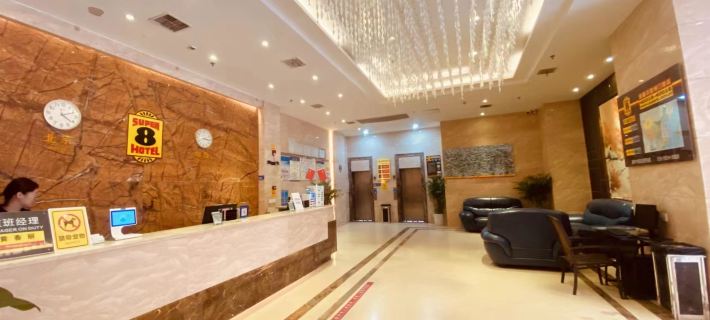 Super 8 Hotel Guang'an Linshui Linzhou Square Store Hôtels à&nbsp;: Linshui