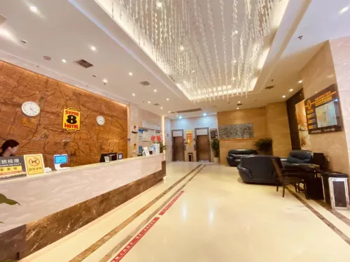 Super 8 Hotel Guang'an Linshui Linzhou Square Store