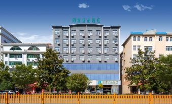 Thank Inn Hotel (Xianning Tongshan Government Square Passenger Terminal Store)