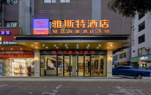 Yeste Hotel (Binyang Phoenix Lake Liwo Plaza) Hotel di Binyang