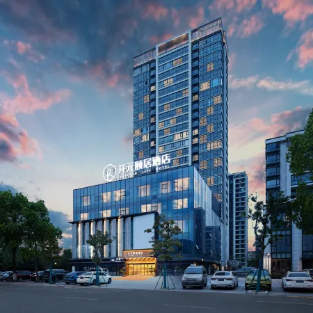 Yiju Life Hotel (Yuyao Station Wucaicheng)