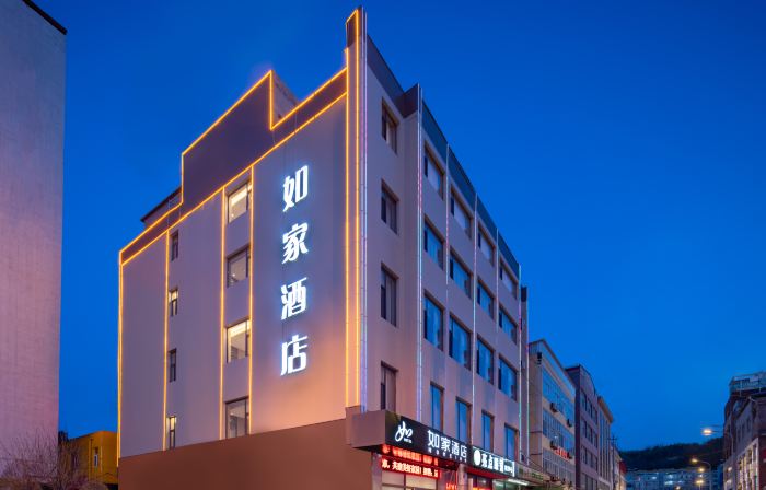 Homeinn · neo (Lvliang City Lishi Binhe South East Road Qianjin South Street)