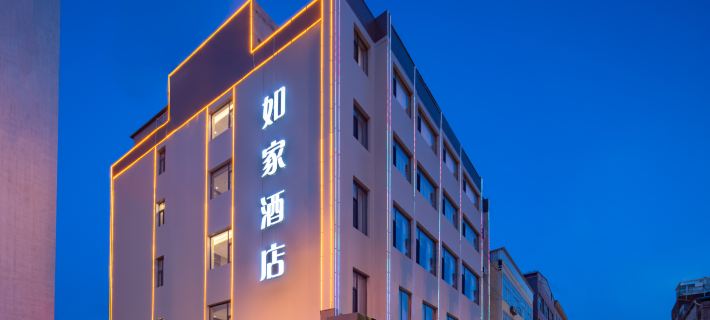 Homeinn · neo (Lvliang City Lishi Binhe South East Road Qianjin South Street) Hotels in Lüliang