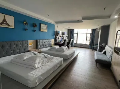 COF E-Sports Hotel (Shiyan Wanda Plaza)