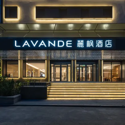 Lavande Hotel (Beijing Zhongguancun South Avenue National Library Subway Station) Các khách sạn gần Beijing Zoo Deer Park