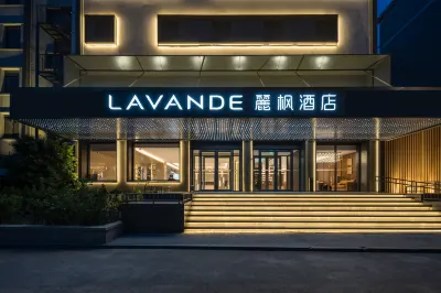 Lavande Hotel (Beijing Zhongguancun National Library Subway Station)